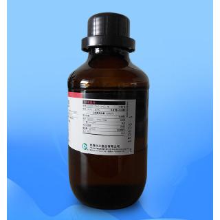 2-氯-3,3,3-三氟丙烯化學(xué)式C3H2ClF3用途和價格