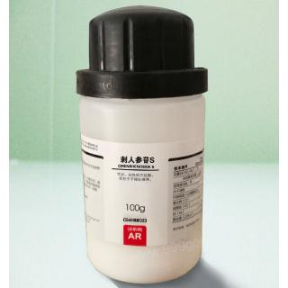 刺人參苷S化學(xué)式C54H88O23用途和價(jià)格