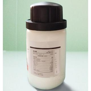 刺人參苷S化學(xué)式C54H88O23用途和價(jià)格