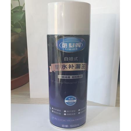 防水補(bǔ)漏王