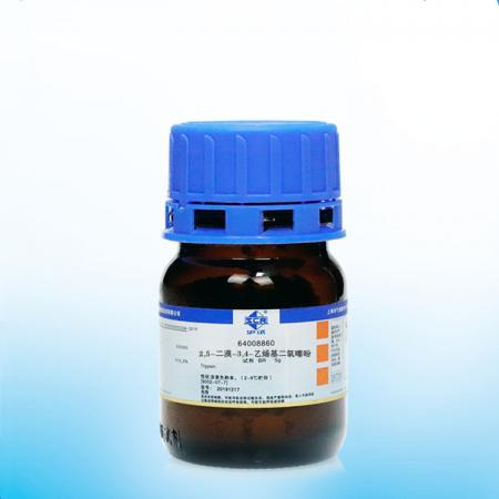 2,5-二溴-3,4-乙烯基二氧噻吩CAS號174508-31-7