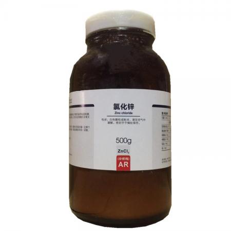氯化鋅CAS號7646-85-7化學式ZnCl2