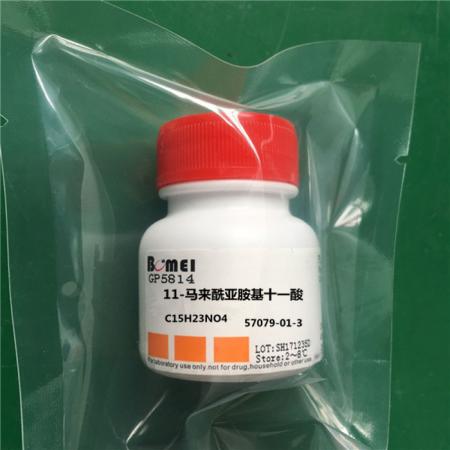 11-馬來(lái)酰亞胺基十一酸
