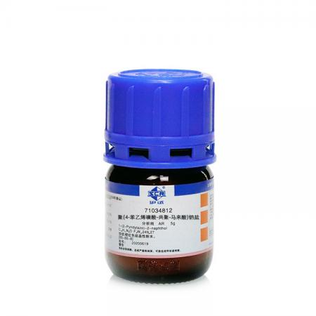 聚(4-苯乙烯磺酸-共聚-馬來(lái)酸)鈉鹽