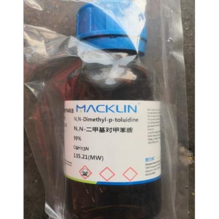 N,N-二甲基對甲苯胺 C9H13N