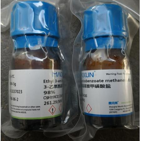 3-乙氧酰基苯胺甲磺酸鹽（三卡因動(dòng)物用麻醉劑）