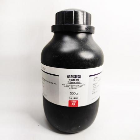 硫酸聯(lián)氨CAS號10034-93-2化學結(jié)構(gòu)式H4N2