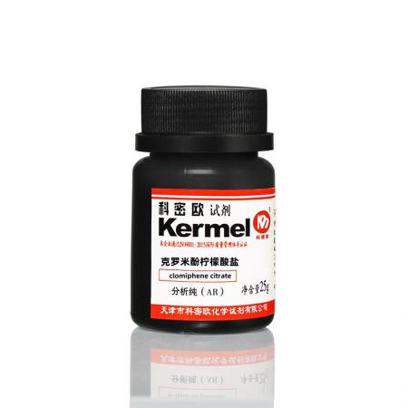 克羅米酚檸檬酸鹽CAS號50-41-...
