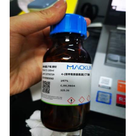4-(芴甲氧羰基氨基)丁酸CAS號(hào)116821-47-7