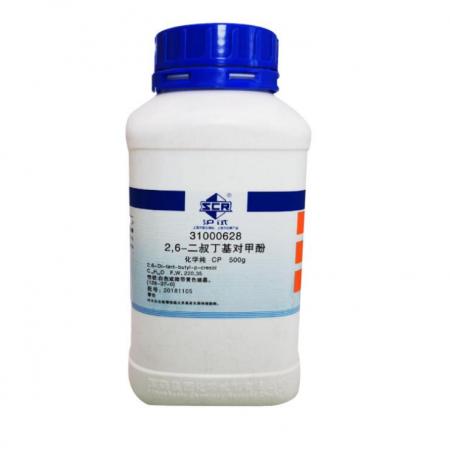 2,6-二叔丁基對甲酚
