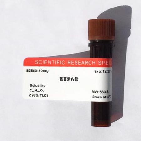 蕓苔素內酯