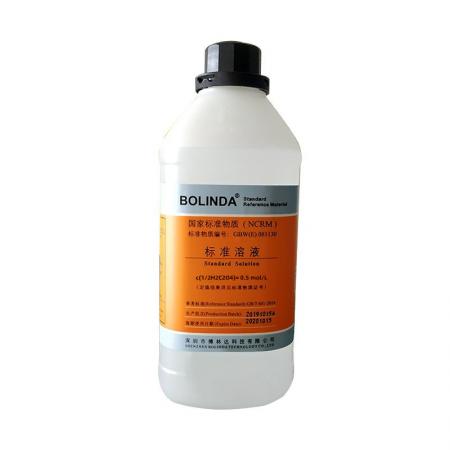 草酸標準溶液0.1濃度配制標定價格
