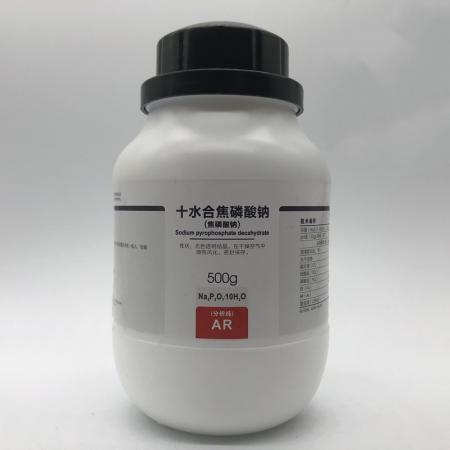 焦磷酸鈉CAS號13472-36-1化學式Na4P2O7