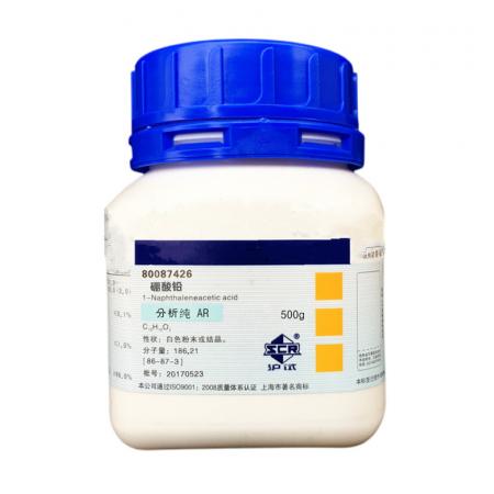 硼酸鉛CAS號14720-53-7