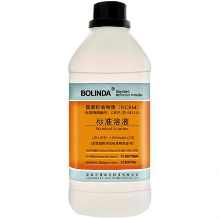 氫氧化鈉標準溶液濃度c(NaOH) =0.1500mol/L價格