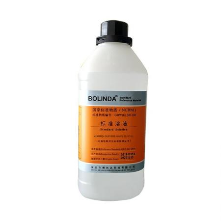 氫氧化鉀標準溶液0.05mol濃度配...