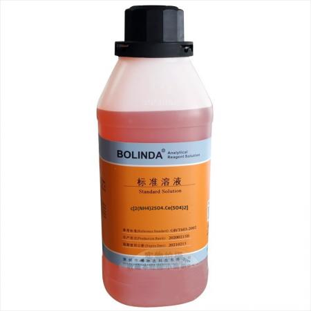 硫酸鈰銨標準溶液0.1標定配制價格