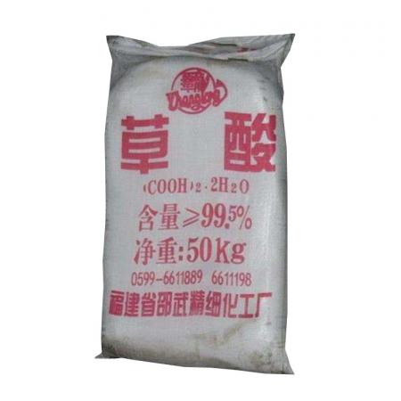 工業(yè)草酸化學(xué)式H2C2O4清洗劑價(jià)格