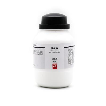 氯化鈉CAS號7647-14-5化學式NaCl