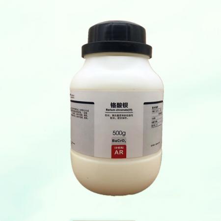 鉻酸鋇CAS號10294-40-3化學式BaCrO4