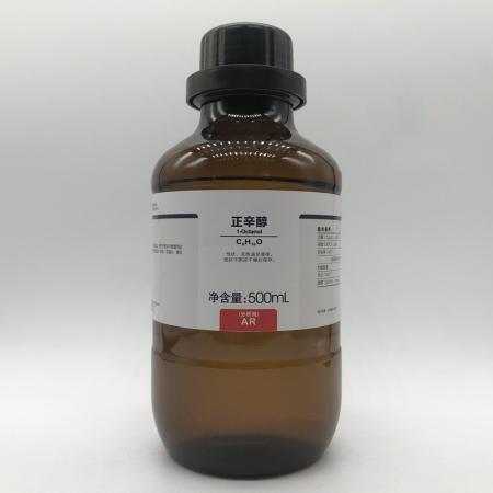 正辛醇CAS號(hào)111-87-5