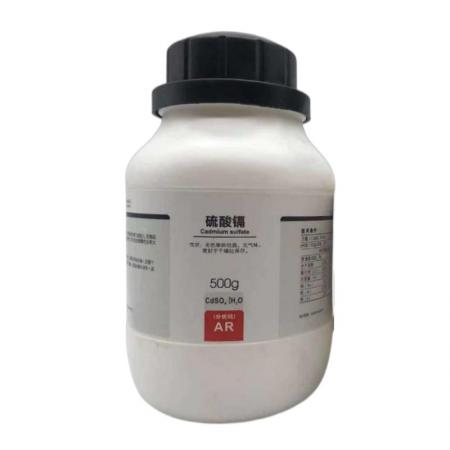 硫酸鎘CAS號7790-84-3分子式CdSO4