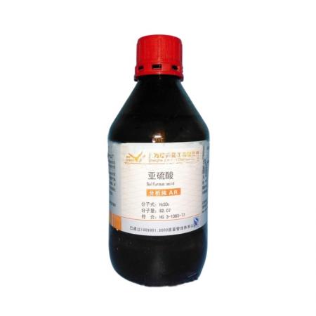 亞硫酸CAS號(hào)7782-99-2化學(xué)...