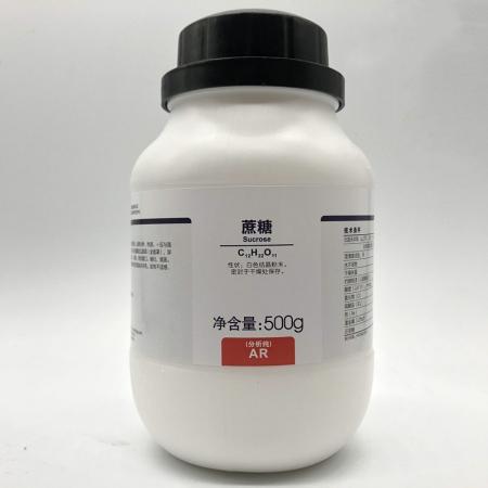蔗糖CAS號(hào)57-50-1化學(xué)式C1...