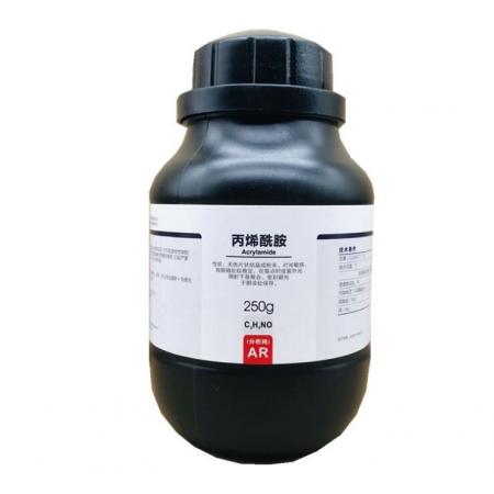 丙烯酰胺CAS號79-06-1化學(xué)式C3H5NO