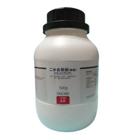 草酸CAS編號6153-56-6化學...