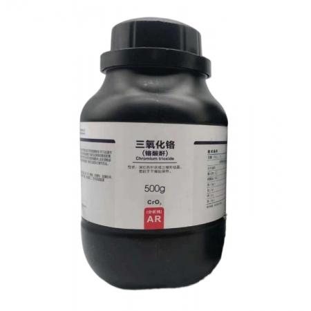 三氧化鉻CAS號(hào)1333-82-0分子式CrO3鉻酸酐