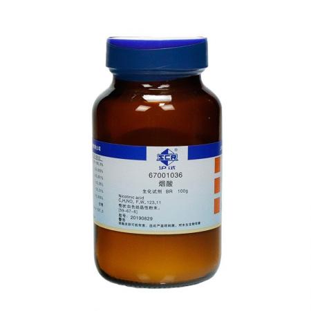 煙酸CAS號(hào)59-67-6分子式C6...