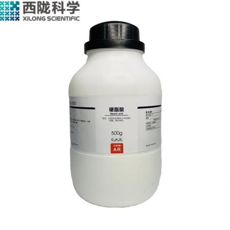 硬脂酸CAS號(hào)57-11-4化學(xué)式C...