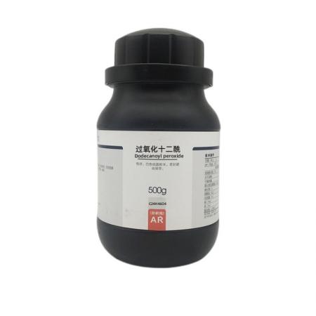 過(guò)氧化十二酰