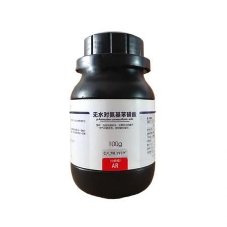 對氨基苯磺酸