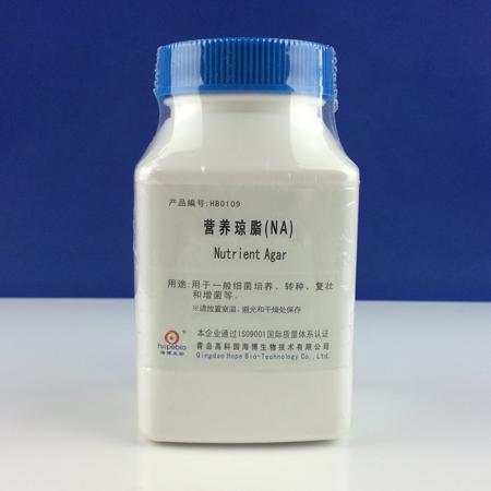 營養(yǎng)瓊脂 NA