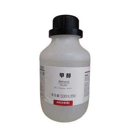 甲醇CAS號67-56-1分子式CH...