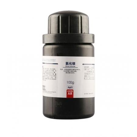 氯化銀CAS號7783-90-6化學式AgCl