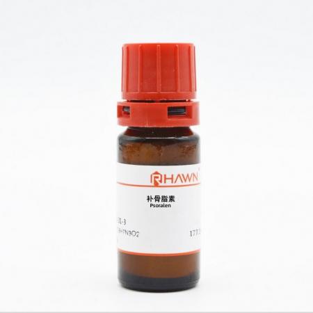 補骨脂素