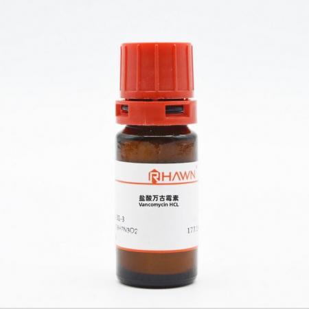 鹽酸萬古霉素