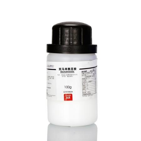 N，N'-(4，4'-亞甲基二苯基)雙馬來(lái)酰亞胺