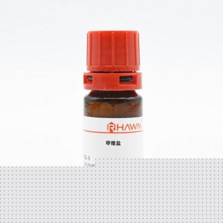 甲維鹽 C56H81NO15
