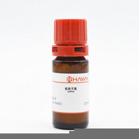 蛇床子素