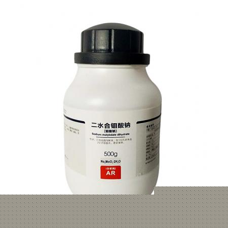 鉬酸鈉 Na2MOO4