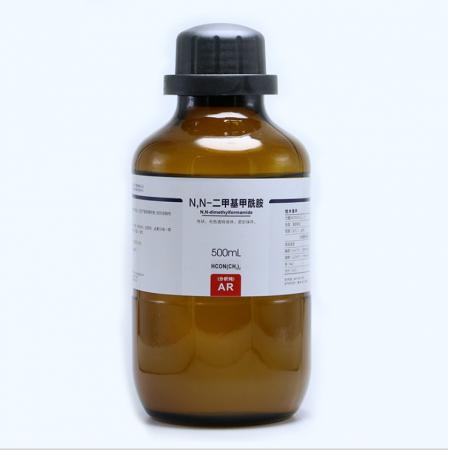 N，N-二甲基甲酰胺