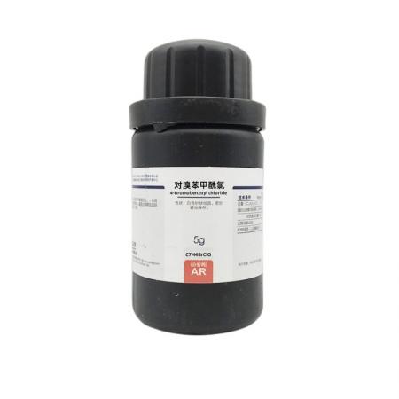 對溴苯甲酰氯