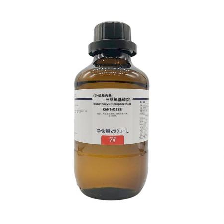 (3-巰基丙基)三甲氧基硅烷 CAS號(hào)4420-74-0