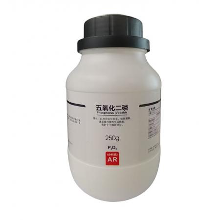 五氧化二磷CAS號1314-56-3化學式P2O5