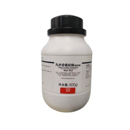 硫化鈉CAS號(hào)1313-84-4分子式Na2S