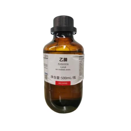 乙腈CAS號75-05-8化學式C2H3N